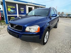 Volvo XC90 2.4l., visureigis