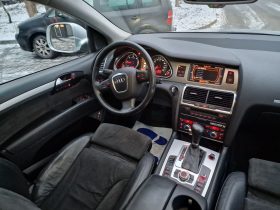 Audi Q7 3.0l., visureigis