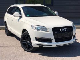 Audi Q7 3.0l., visureigis