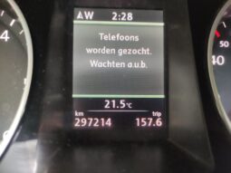 
										2013 VOLKSWAGEN PASSAT pilnas									