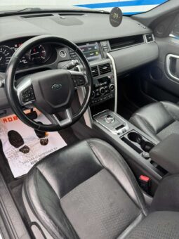 2017 Land Rover DISCOVERY