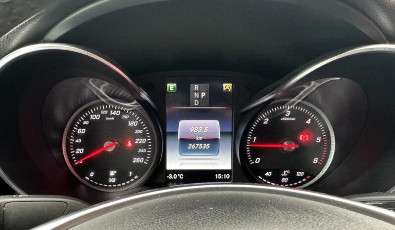 
								2017 MERCEDES-BENZ GLC220 COUPE pilnas									