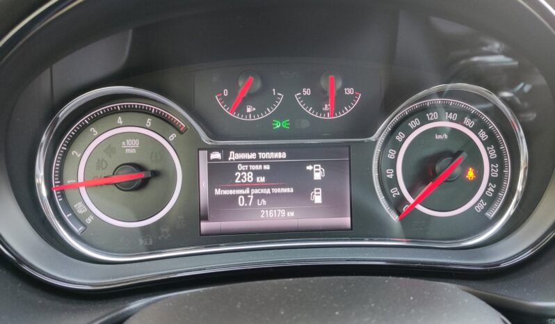 
								2014 OPEL INSIGNIA pilnas									